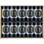 ya.. настольный тест есть водоросли подарок KY-50