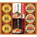  мир . сервировочный поднос море. ....GWB-50W