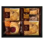  and конфеты selection ANZ-05