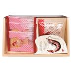 . элегантный .... подарок EYG-AHR