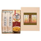 .. udon карри udon. элемент ...EAC-100