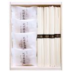 .. юг высота слива *.. udon ...( дерево в коробке ) RUU-100