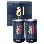  Омори магазин Mai ... тест. li настольный ...NA-10G