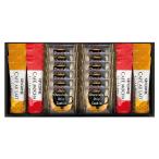  палочка кофе Cafe время комплект KSM-15