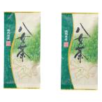  пакет ткань направление весна . головной офис . женщина чай ...YRT-03