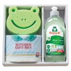 フロッシュ キッチン洗剤ギフト FRS-715R