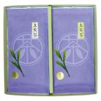  Kyoto производство .. чай ...CK10-20