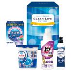 アリエールジェルボールギフト ALB-208