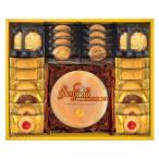 Senjudo チーズケーキ+クッキーセレクション SB-301