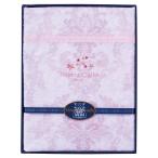 titsi дыра * Garo ... мягкость махровое покрывало розовый TK-4053BL/PI