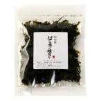 明石のり 鍵庄 明石の恵み ばら干し焼のり 5g入×20袋