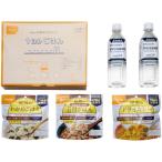  хвост запад еда долгое время сохранение порций комплект 1 день минут .. .3046