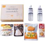  хвост запад еда долгое время сохранение порций комплект 1 день минут различный 3045