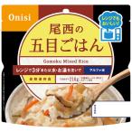  хвост запад еда хвост запад. плита +( плюс ). глаз .. .1023