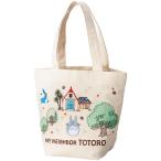 となりのトトロ 森の中のトトロ ミ