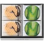 ZENKASHOIN иллюзия месяц 4 листов / зеленый чай иллюзия месяц 4 листов. набор MIX-8