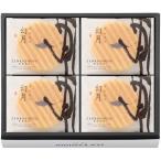 ZENKASHOIN иллюзия месяц 8 листов. набор GEN-8