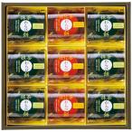 hi..... чай варабимоти зеленый чай . hojicha UWA-15