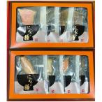  Tokyo HIROYA основной суп чай ..8 вида комплект LH-08