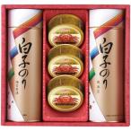  молоки клей водоросли * краб консервы ..SN-400