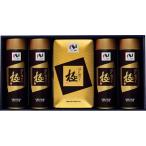  Nico Nico клей высшее серии иметь Akira море производство высшее водоросли ... высшее KN-50S