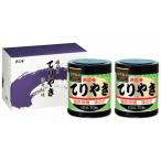 .. женщина . красный .. тест клей . задний .. задний . 2 шт .N