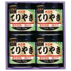 .. женщина . красный .. тест клей . задний .. задний .4шт.@.N