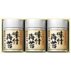 .. женщина иметь Akira море производство водоросли ... иметь Akira 3шт.@.SN