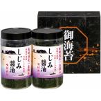  иметь Akira море производство самый .....? масло тест есть клей BJ-10