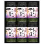  иметь Akira море производство самый .....? масло тест есть клей BJ-30