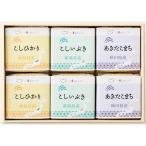 初代田蔵 こども食堂