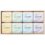 初代田蔵 こども食堂