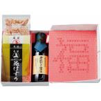 ma..... серии TKG-smile белый 3233