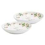 ウェッジウッド ワイルド ストロベリー カジュアル ボウル20cm ペア 1084574