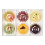 たかはたファーム フルーツゼリー・ダブルテイスト6個詰合せ SC-06A