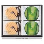 ZENKASHOIN иллюзия месяц 4 листов * зеленый чай иллюзия месяц 4 листов. набор MIX-8