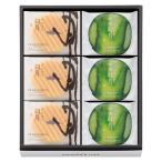 ZENKASHOIN иллюзия месяц 6 листов * зеленый чай иллюзия месяц 6 листов. набор MIX-12