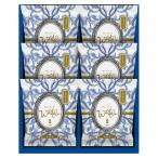  Nagasaki .vaferu6 листов входит W-6HB