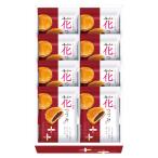  Kawauchi . река магазин цветок ...FT-10