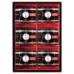 hi... чёрный варабимоти KWA-10