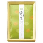  чай через . покрытый глубокий .. зеленый чай M10-1