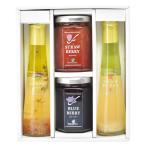 たかはたファーム ジャム・ドレッシング詰合せ JDB-SG