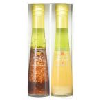 たかはたファーム ドレッシング2本詰合せ DR-02BL