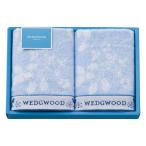 ウェッジウッド ワイルドストロベリー ウォッシュタオル2P TT84203666