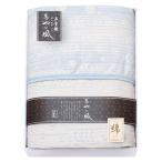 泉州あやの風 五重織ガーゼケット SAW-10001