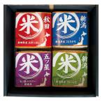 初代田蔵 味わいブラ�