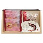 . элегантный .... подарок EYG-AHR