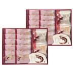 . элегантный .... подарок EYG-HR