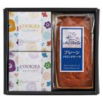 a Lupo ruto.. простой бисквитный торт &amp; ассортимент комплект ALA-BEA