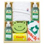 フロッシュ? キッチン洗剤ギフト FRS-K40